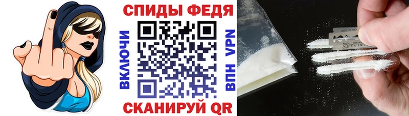 купить   Павлово  OMG ТОР  АМФЕТАМИН Premium 