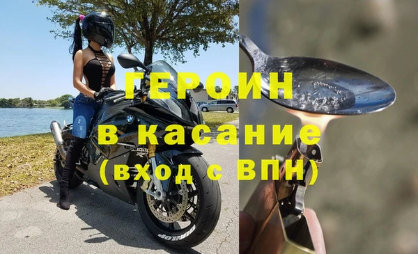 кокаин VHQ Алзамай