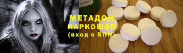 кокаин VHQ Алзамай