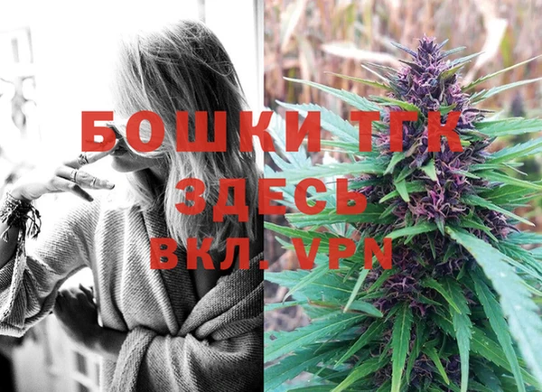 кокаин VHQ Алексин