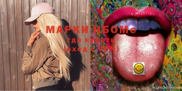 кокаин VHQ Алзамай