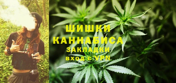 кокаин VHQ Алексин