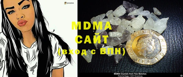 прущая мука Алексеевка