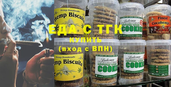 кокаин VHQ Алексин