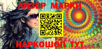 СК Новозыбков