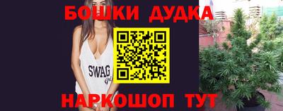 мефедрон мука Новодвинск