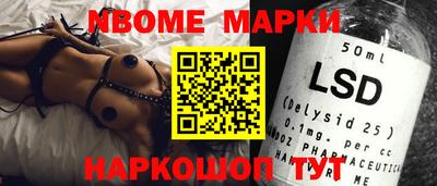 СК Новозыбков