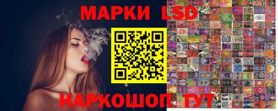 мефедрон мука Новодвинск