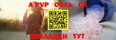 мефедрон мука Новодвинск