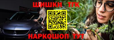 мефедрон мука Новодвинск