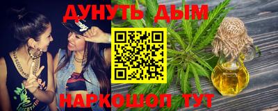 мефедрон мука Новодвинск