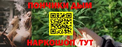 тгк Новокубанск