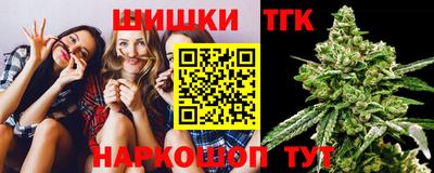 мефедрон мука Новодвинск