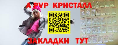 СК Новозыбков