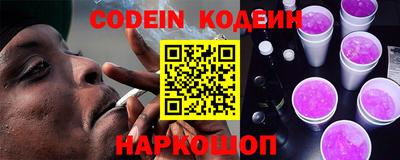 мефедрон мука Новодвинск