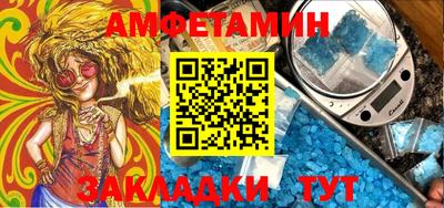 мефедрон мука Новодвинск