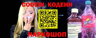 мефедрон мука Новодвинск