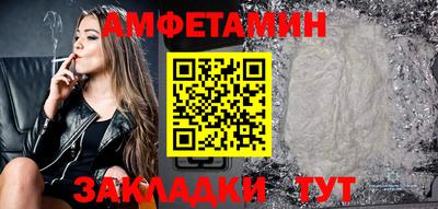 мефедрон мука Новодвинск