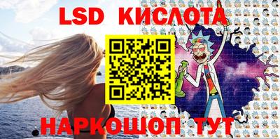 мефедрон мука Новодвинск