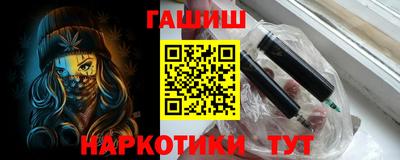 СК Новозыбков