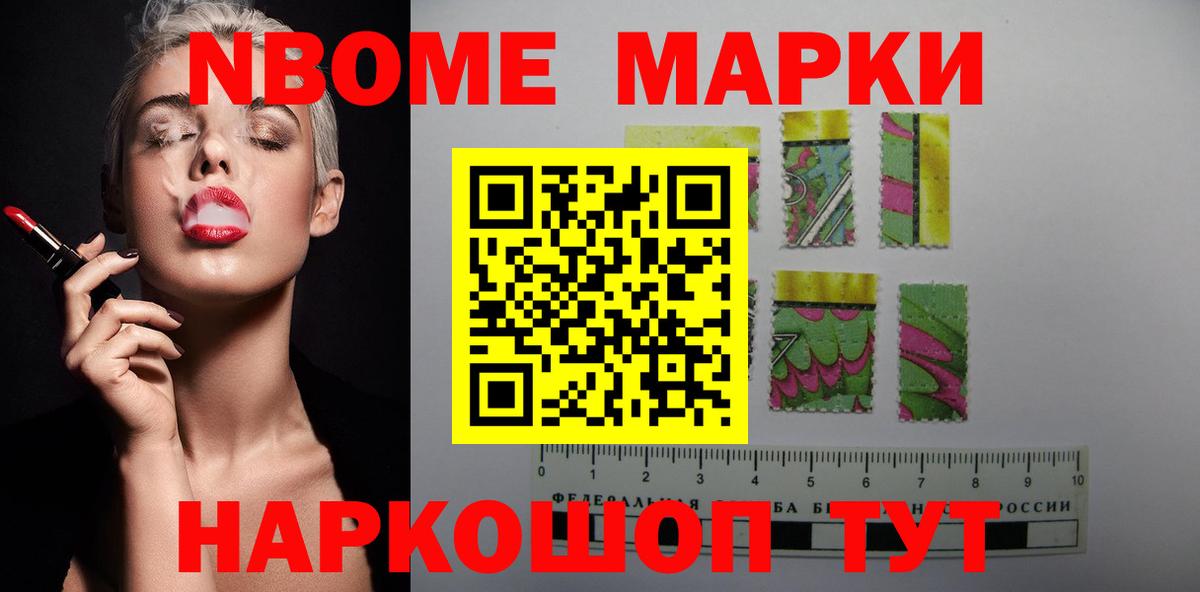 Павлово  LSD-25 экстази кислота  ЛСД экстази  LSD-25 экстази кислота  Вход с VPN 