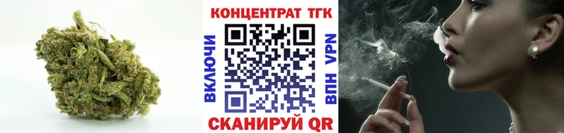 дарк нет наркотические препараты  Павлово  Дистиллят ТГК гашишное масло 